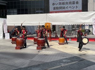 和太鼓倶楽部